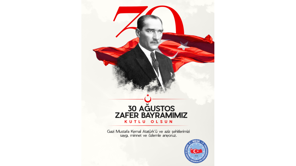 Musa Kocaman: 